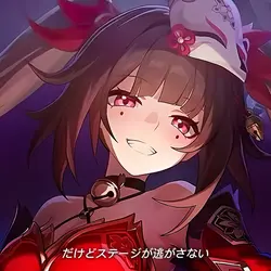 メフィスト