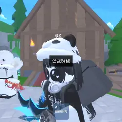 생존신고//머더