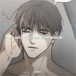 Love nwantiti