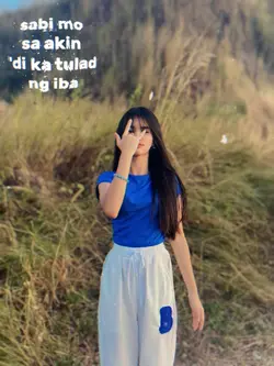 bakit May iba