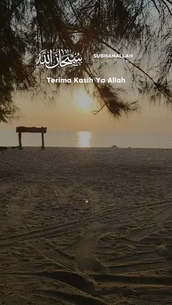 Terima Kasih YaAllah