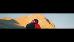 welcome planet earth