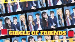 GROUP INTRO /VER5