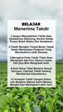 belajar 