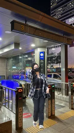 bandara ges
