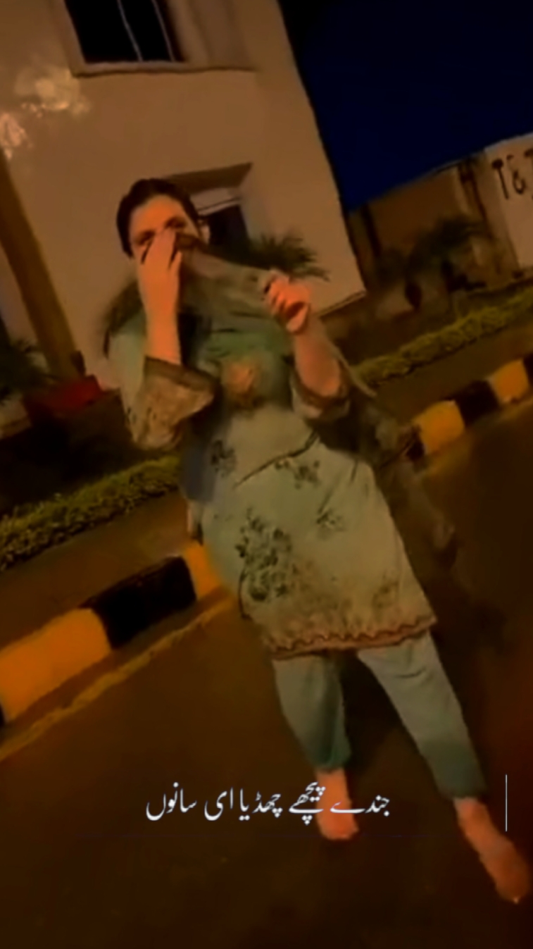 Attitude for you 