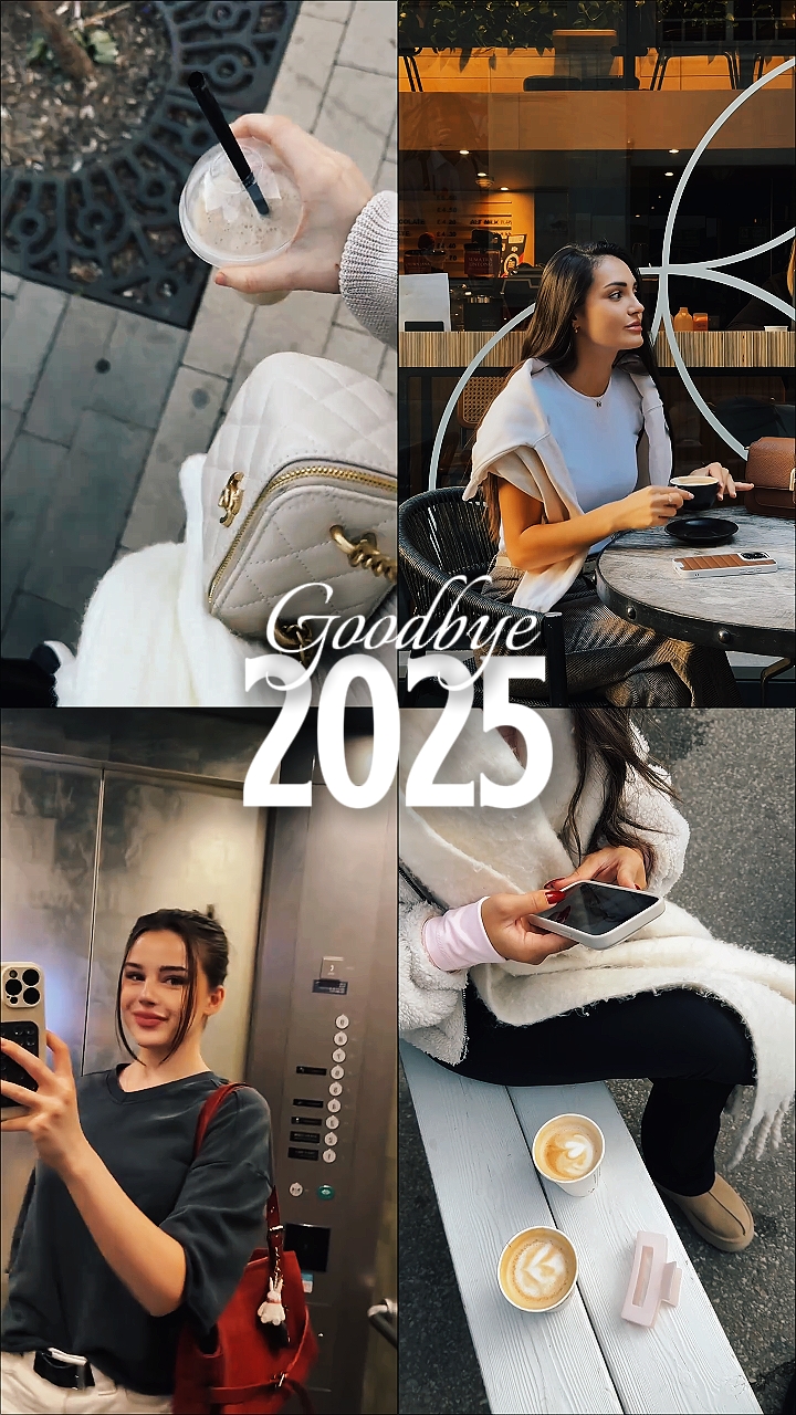 안녕 2025