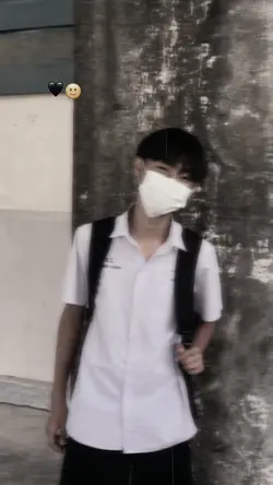 คนไม่จำเป็น