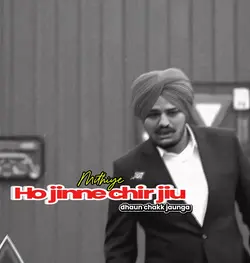 Sidhu moosewala 