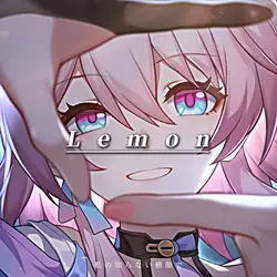 ♪:Lemon