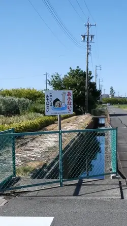 看板の男の子🪧