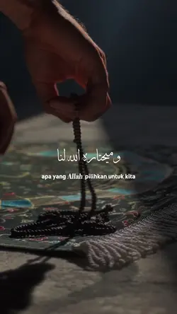 Yang Allah  berikan