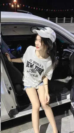 ใต้ผ้าห่มผืนเดียว