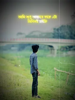 Sad TikTok Trend ❤️‍🩹🥺