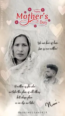 Happy Mother’s Day 