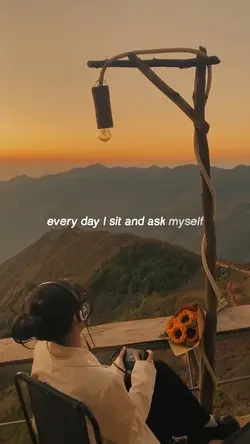 You Are Not Alone