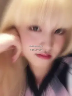 오늘도 웃어 웃어