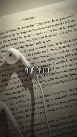 รำ บทสวด