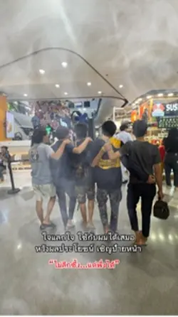 ลงให้ใหม่อีกรอบค้าบ