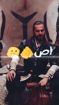 ولا اسمع نفس