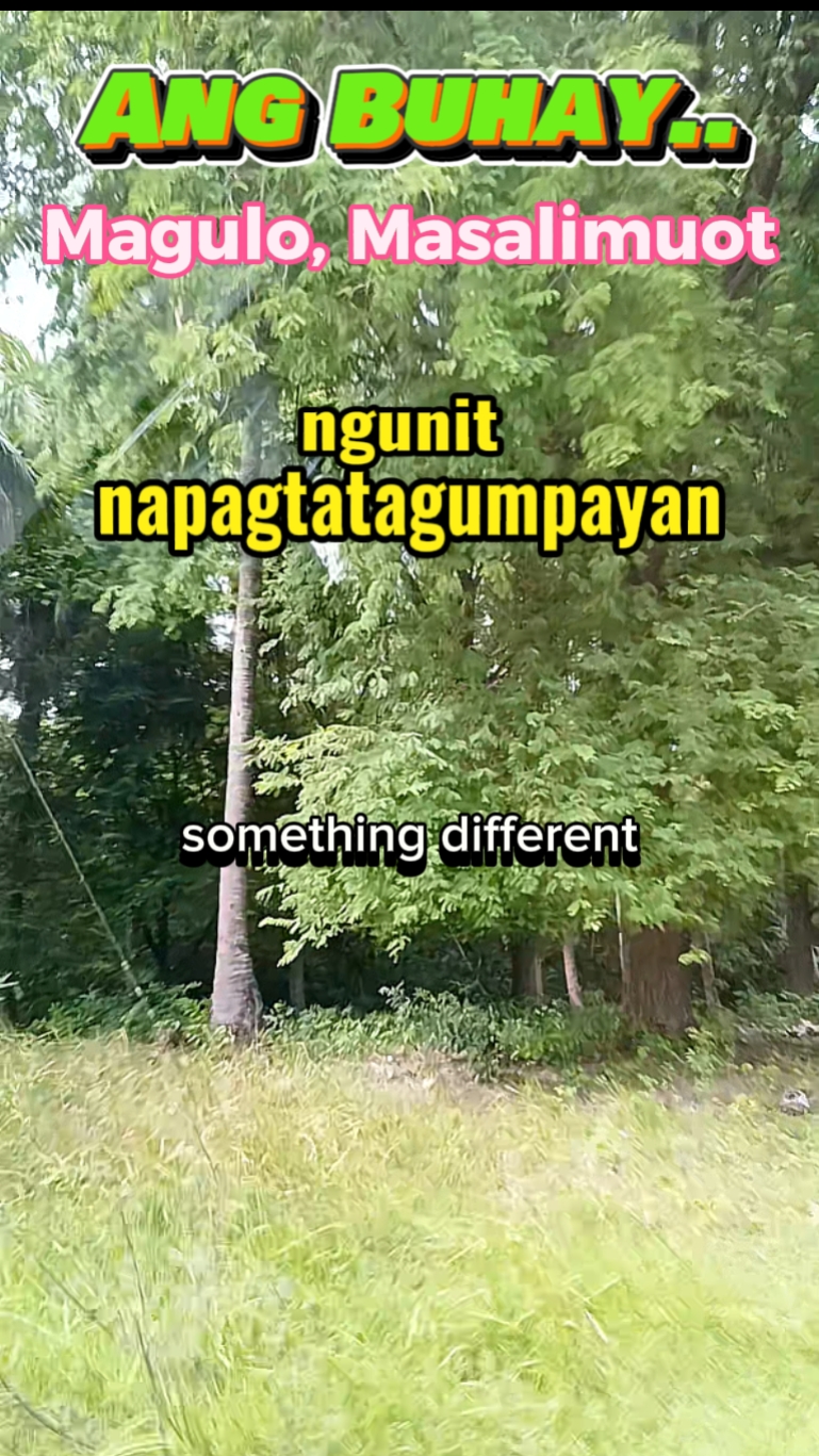 Masalimuot ang Buhay