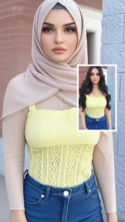 HIJABI FILTER TREND