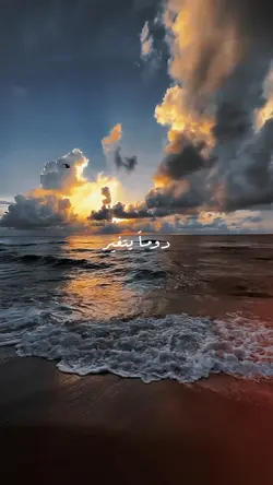 ميّزنا الله