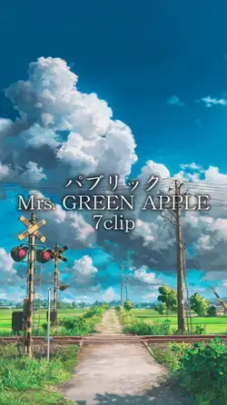 パブリック Mrs. GREEN APP