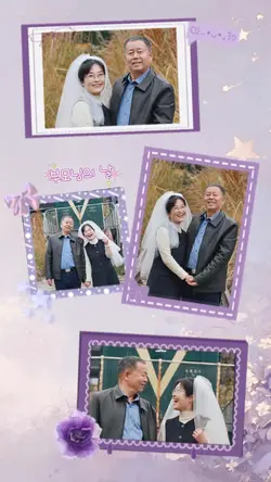 부모님의 날