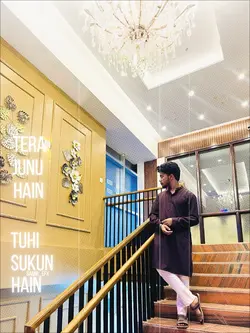 Mann Meraa