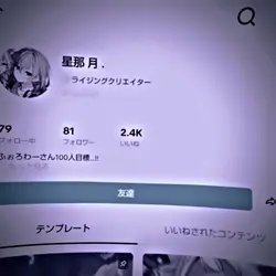 宣伝