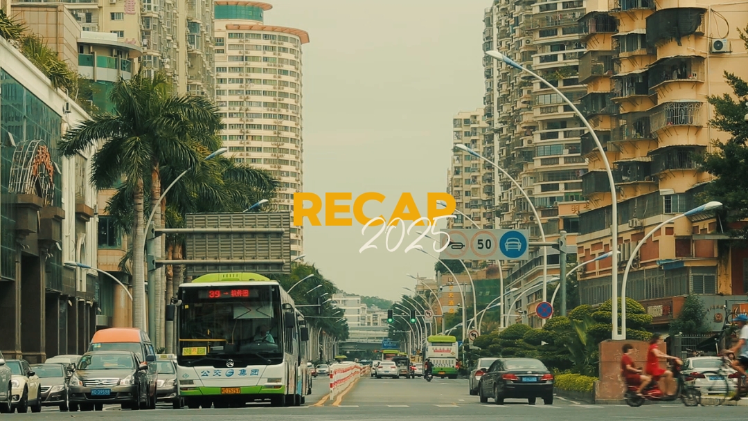 RECAP 2025