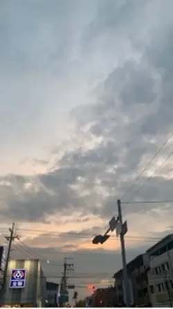 愛你11段