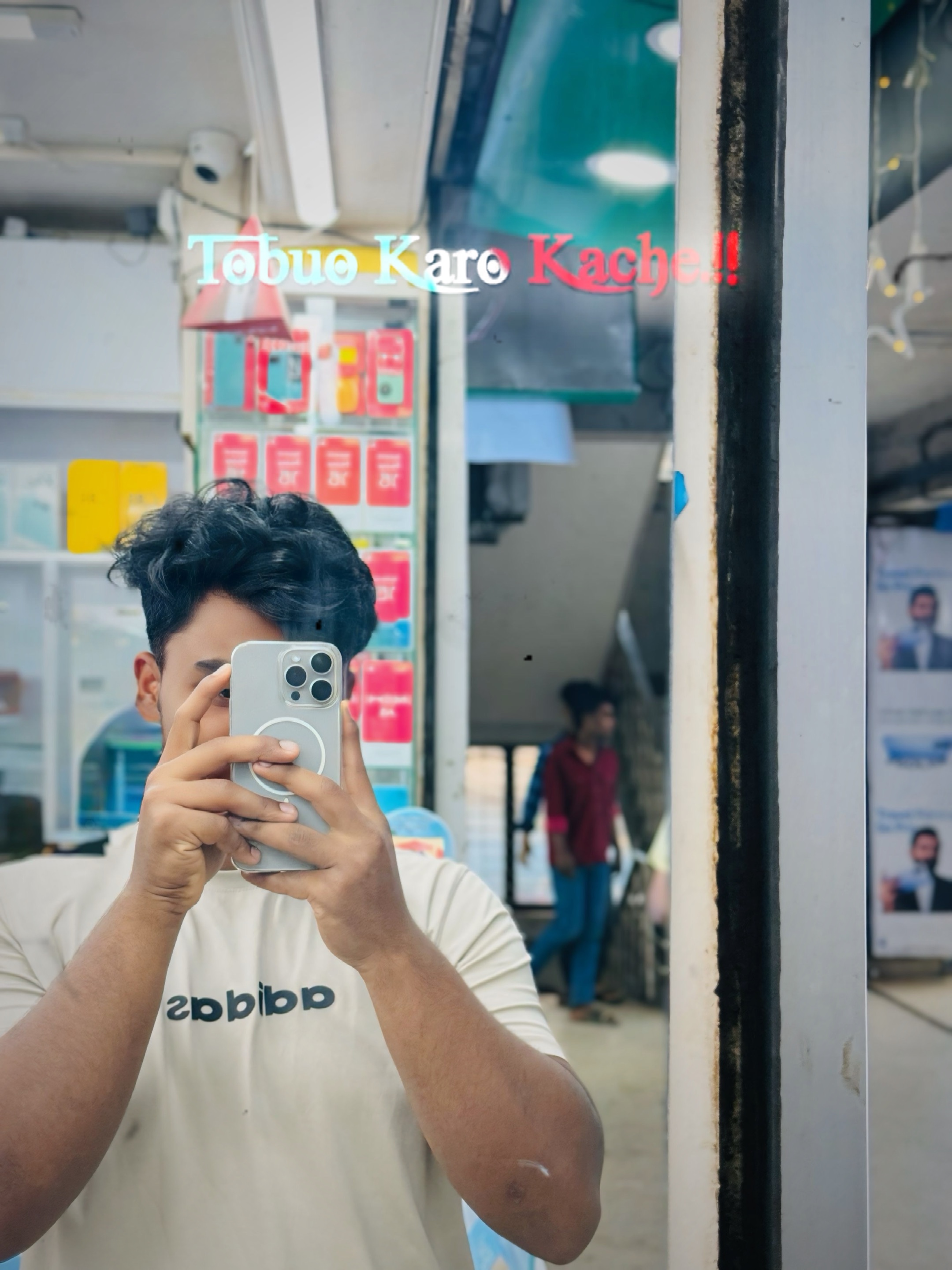 Cover Picture