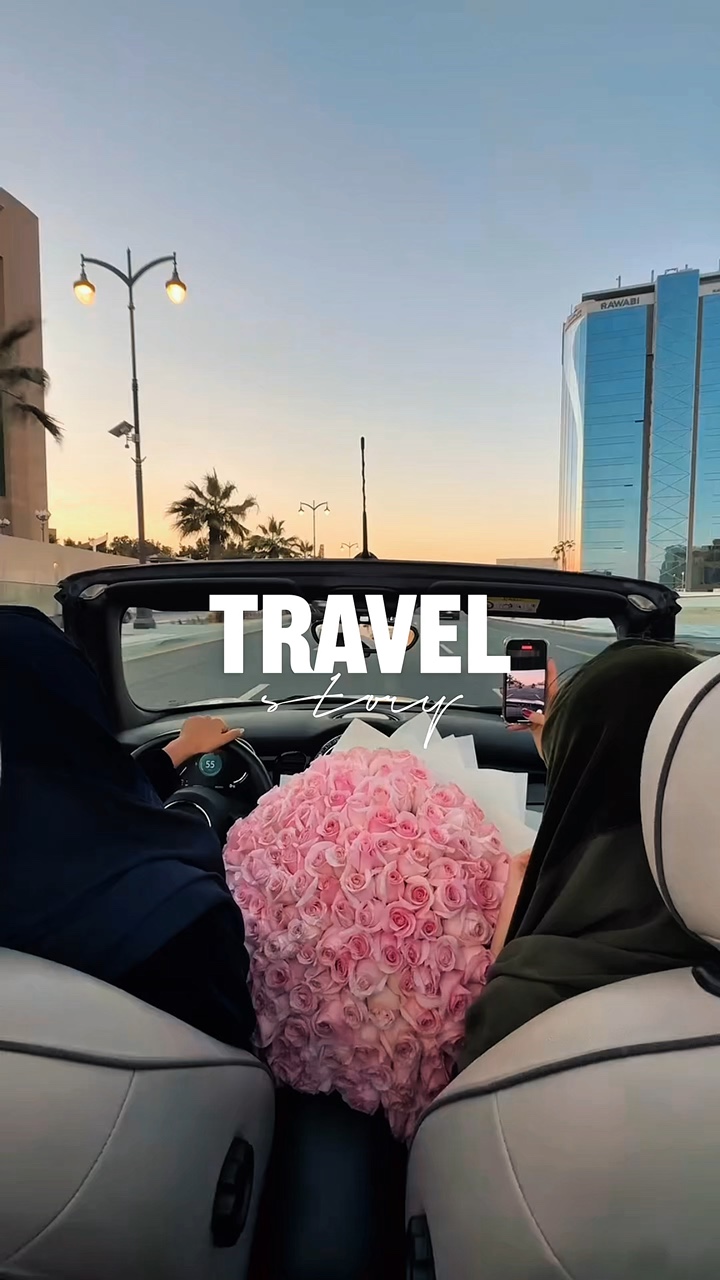 Travel story 