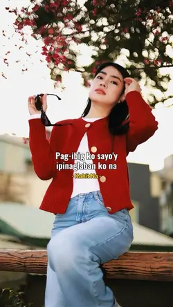 Kahit Na