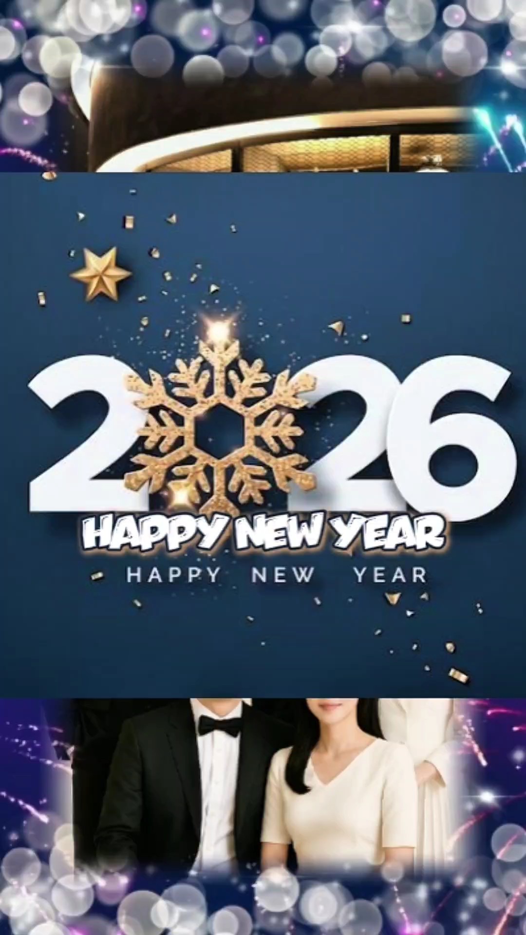 Feliz ano novo 2026l