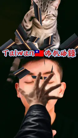 -佛教語錄-Taiwanese.