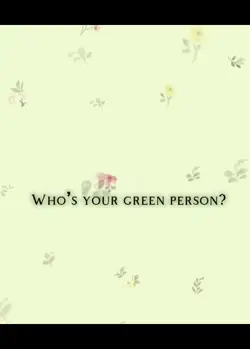 Green person ๐