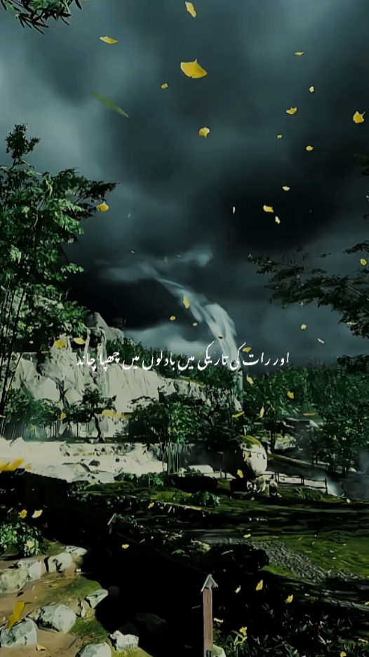 mujay Buhat Pasand h