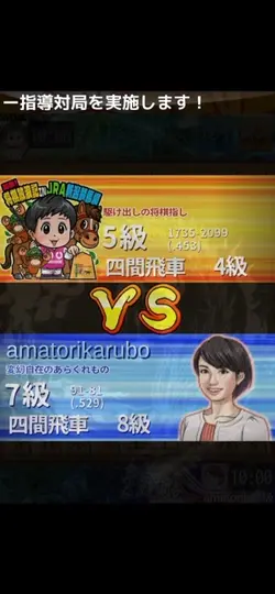 嬉野流を愛用しています 