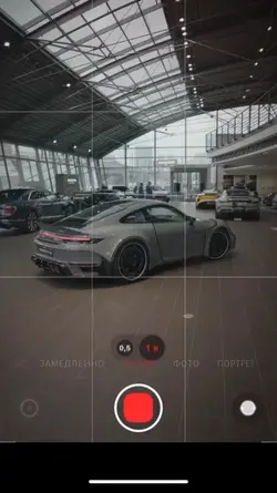 Free Porsche Edit