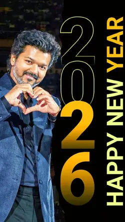 Welcome 2027