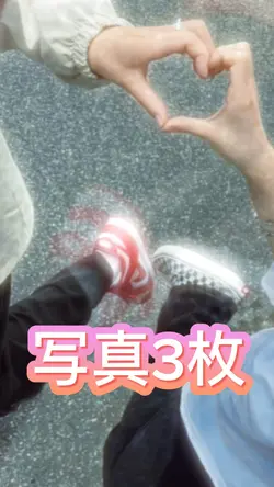 写真3枚(*^^*)