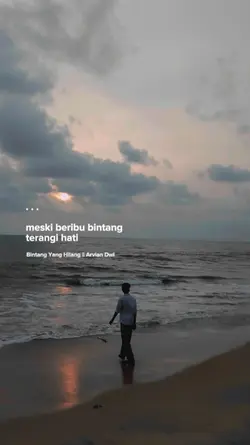 bintang yang hilang