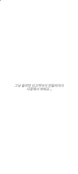 재업