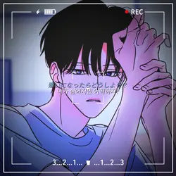 반모방결과 | 프로포즈