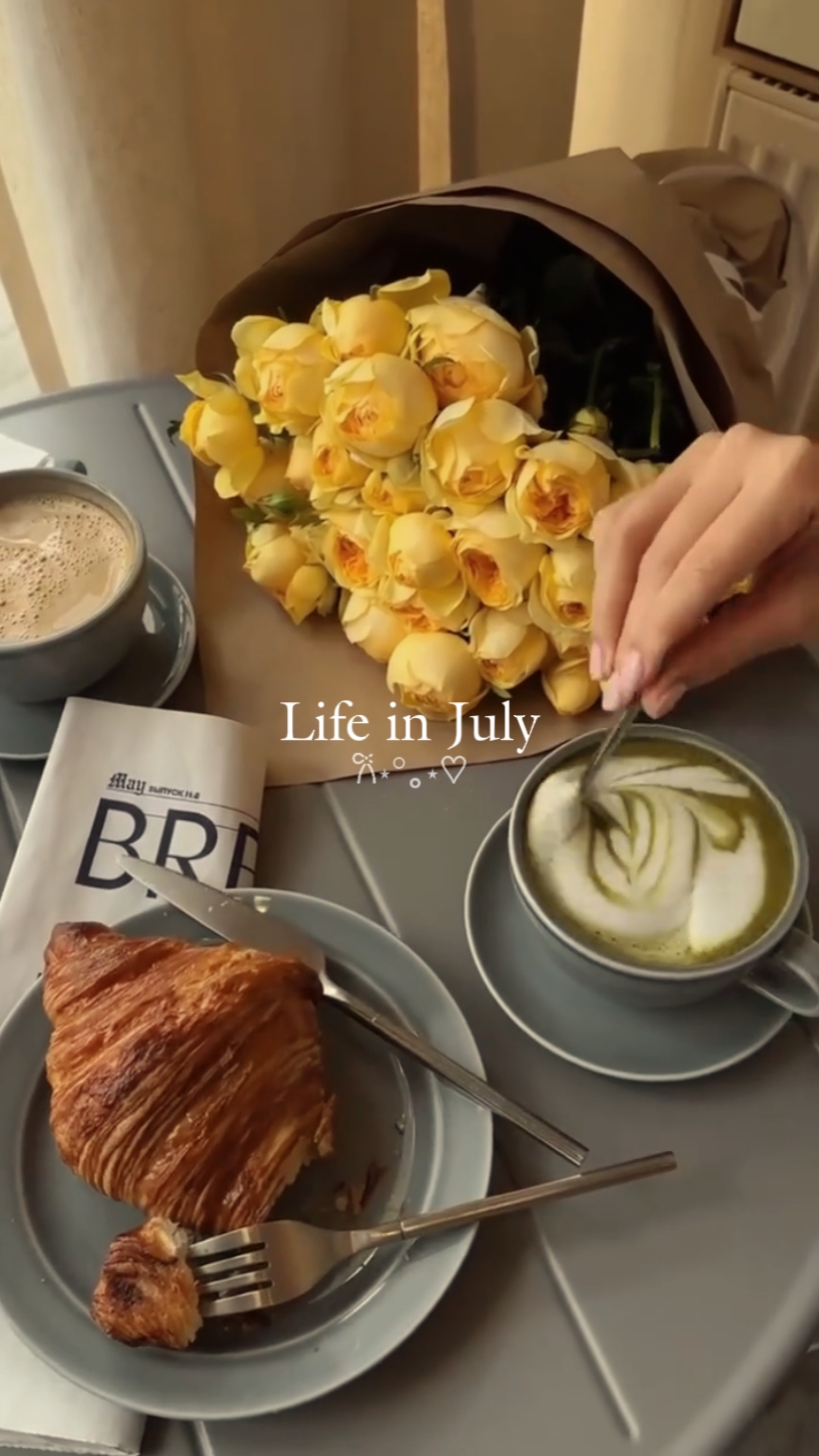 Life in July