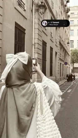 Arab aesthetic viral