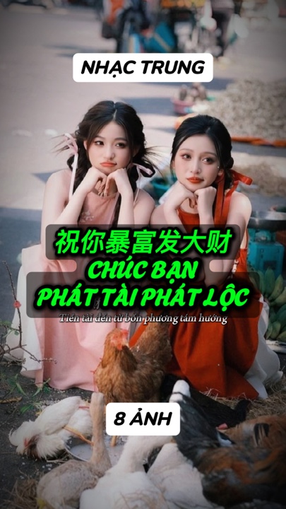 Nhạc trung